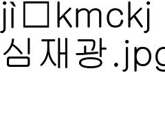 의료진 사진