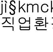 의료진 사진
