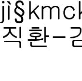 의료진 사진